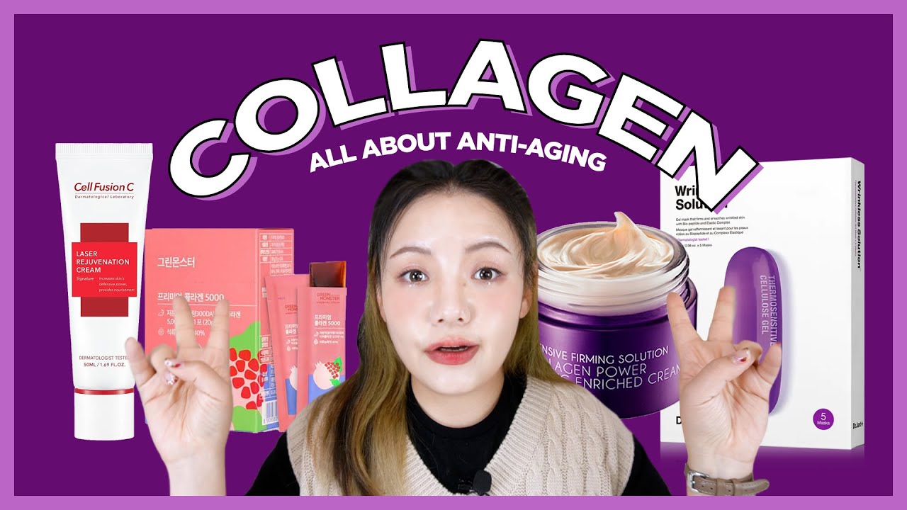 A KBeauty AntiAging Must? COLLAGEN HIKOCO YouTube