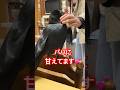 まったりカラスのハッピーライブ ハイライト