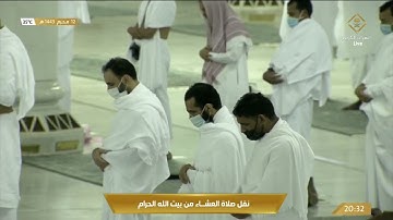 083-Surat Al-Mutaffifin سورة المطففين