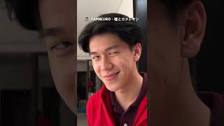 Emot Mitik pedrostbd yongshunnn  thankgod allglorytogod komedi lucu meme uplkb