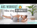 10 MIN AB WORKOUT - Day 1 of TINY WAIST CHALLENGE!