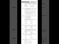 NEET2026 #ncert #science #vikramsir #concept #neet #aiims #pyq #physicswallah #viralvideo #fun