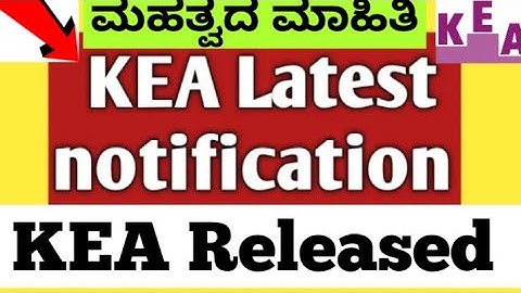 KCET New Updates 2022 #kcet #kea #kcetdocuments #kcetdocumentverification