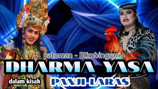 Download Lagu PANJI LARAS | JANGER DHARMA YASA | PATOMAN - BLIMBINGSARI || FLORA AUDIO MP3 Download Lagu PANJI LARAS | JANGER DHARMA YASA | PATOMAN - BLIMBINGSARI || FLORA AUDIO MP3