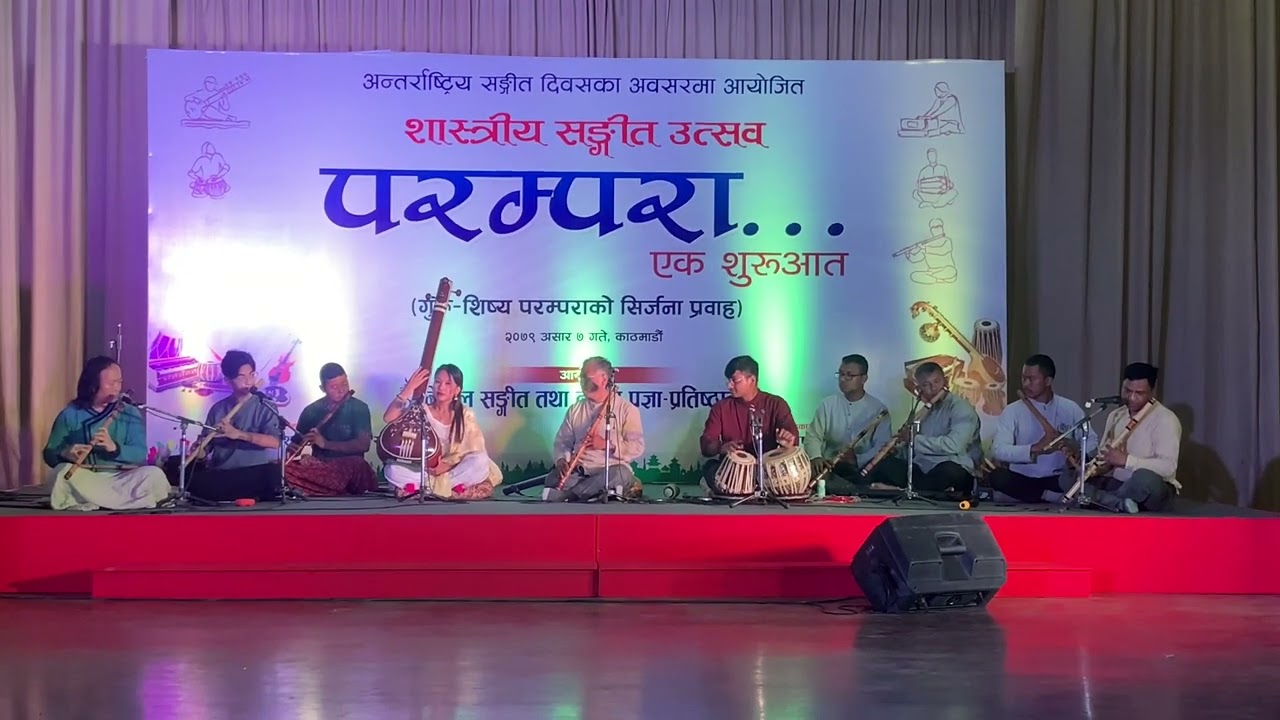RAAG BRINDABANI SARANG ( BARISTHA BASURI BADAK JEEVAN ALE WITH STUDENTS)