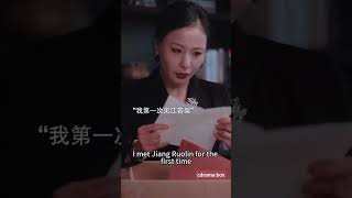 😢😰P61 Life Taken Away #Cdrama #Drama #Shortplay #Shorts  #Chinesedrama #Foryou #Dramachina