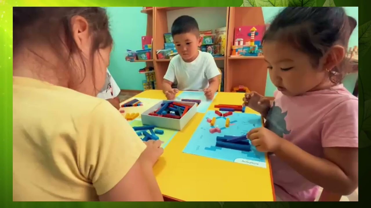 ҮЗДІК БАЛАБАҚША ЖОБАСЫНА