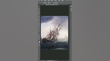 adobe photoshop tutorial for beginners   Adobe Photoshop Tutorial für Anfänger 2021 #shorts # 592
