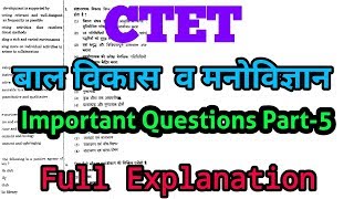 CTET || Important Questions