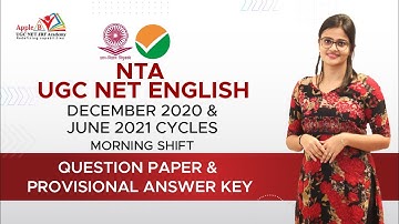 NTA UGC NET English | December 2020 & June 2021 | Question Paper & Provisional Answer Key | Apple B