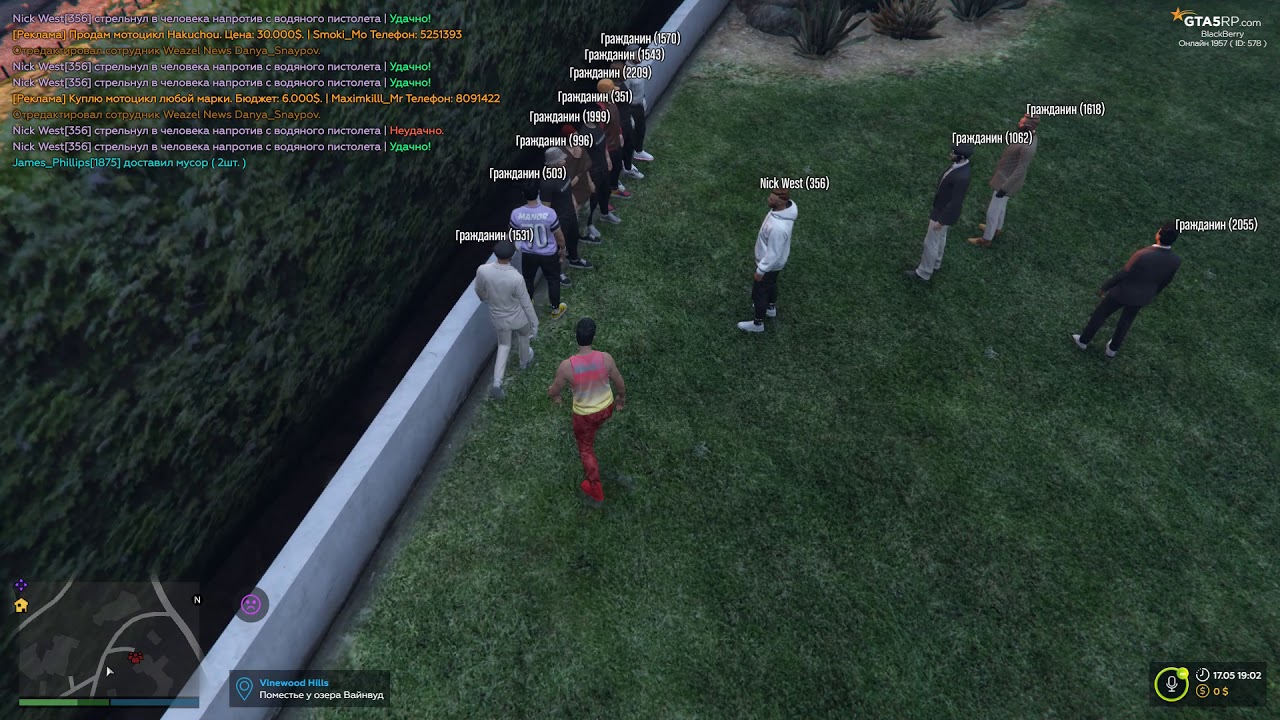 Армянская мафия в гта 5 рп карта