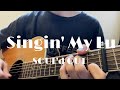 【Acoustic cover】Singin' My Lu/SOUL'd OUT【Niello】