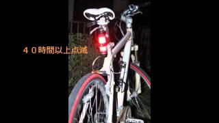 防水スティックライト
