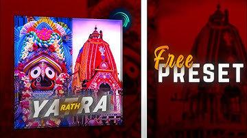 Jagannath Rath Yatra 🙇🏻 🙏🏻 || AE Inspired Alight Motion Edit || alight motion edit