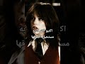Mamazota Mamazota Lyrics Editlyrics Lyrics Tiktok 