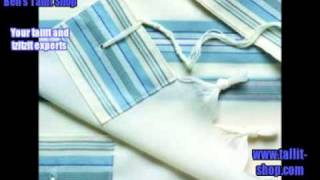 Tallit from Israel