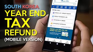 SOUTH KOREA YEAR END TAX ㅣ MOBILE VERSION