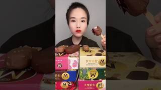 Magnum Chocolate Ice Cream Magnum Mini Chocolate Ice Cream Bars Asmr Eating Magnum Mukbang Part 1