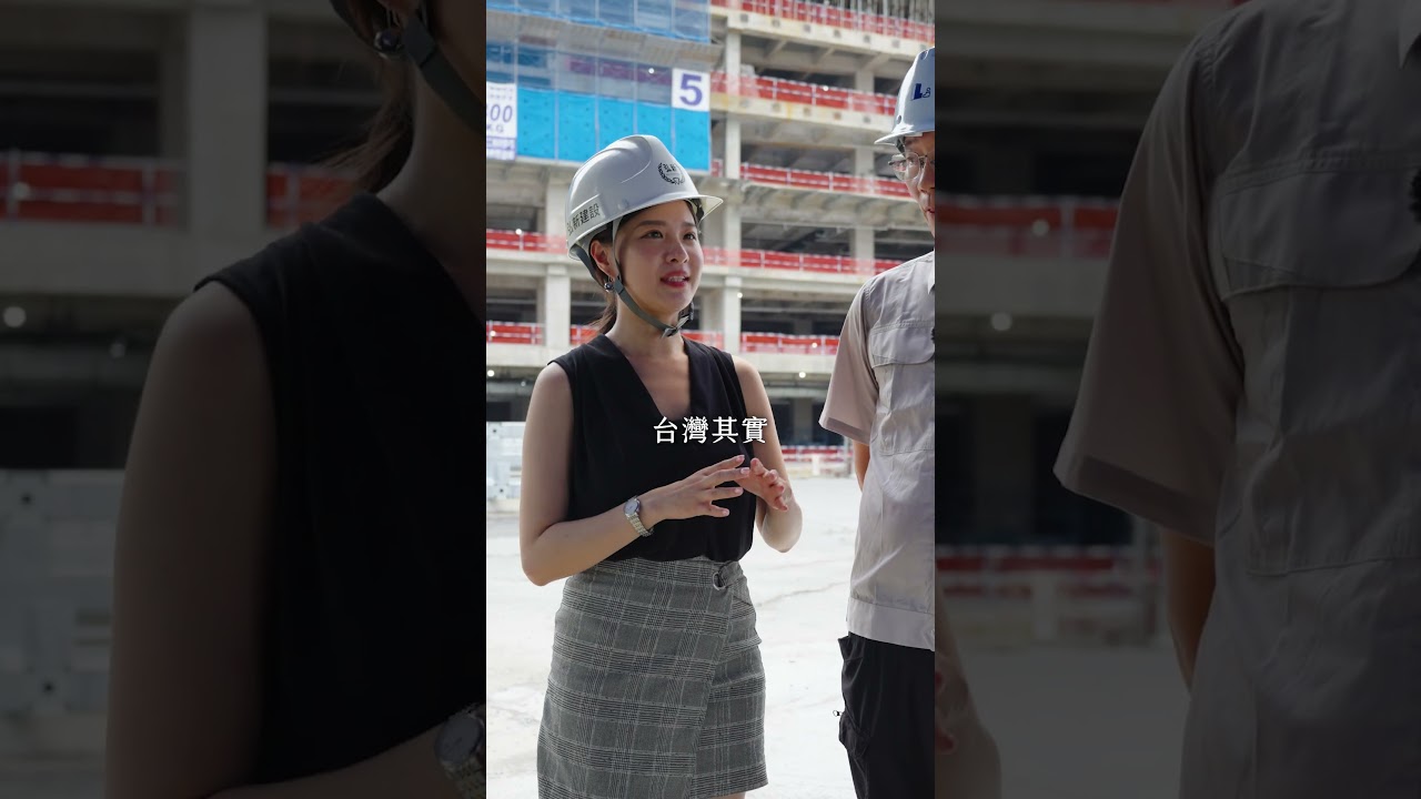 【利晉·崧喆】嚴採SRC SMRF系統👉結構全面升級 縮圖