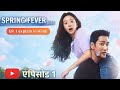 Spring Fever K-Drama Ep 1 Explain in Hindi | Ahn Bo-hyun Is Back! But As A Soft Gangster? 😍 