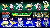 ポケモン金銀 Spaceworld 99 デモ版図鑑比較 Pokemon Gold Silver Spaceworld 99 Version Pokedex Comparison Youtube