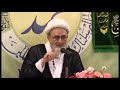 الذكر الشعباني العظيم لا إله إلا الله ولا نعبد إلا إي اه مخلصين له الدين ولو كره المشركون 