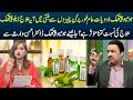 How effective is this treatment compared to allopathic treatment dr ahsan  good morning lahore 