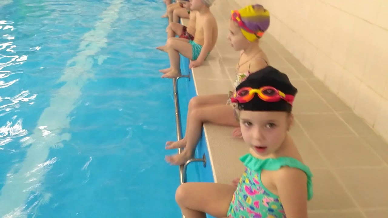 Обучение плаванию детей 3 - 4 года - YouTube