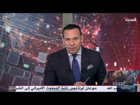 116 منظمة أممية ودولية تدعو للتحرك الفوري لإنقاذ اليمن