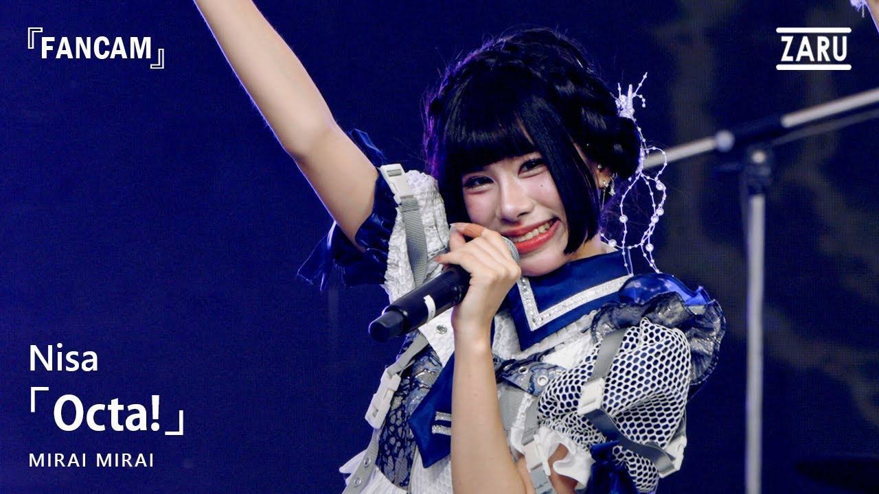 Nisa Mirai Mirai / Octa! [FANCAM] JAPAN EXPO THAILAND 2026 :: 08