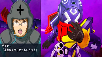 تحميل オーバーデビル