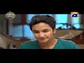 Watch Geo Ramzan Iftar Transmission - Makafat Telefilm (Dua) - 18 May 2019 - Ehsaas Ramzan Online In HD