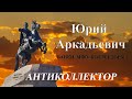 Это копейки, это херня. 18+. Банки/МФО/Коллекторы