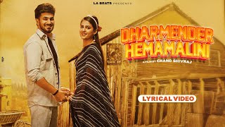 Download Lagu Dharmeder Hemamalini | Pranjal Dahiya | Aman Jaji | Raj Mawar | Ashu Twinkle | New Haryanvi song MP3