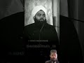 sayyad sahab ki takreer 😮😮🥹🥹💔💯  beti# ke# taluqse # bayaan # viralvideo