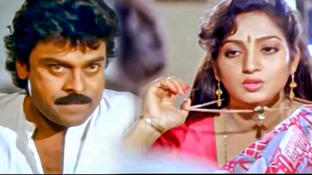 Chiranjeevi and His Sister Comedy Scene || Big Boss Movie || Chiranjeevi, Roja || iDream Clips