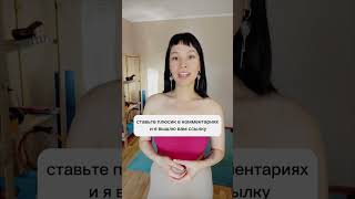 Последствия Недосыпа #Здоровыйсон #Бессонница #Крепкийсон