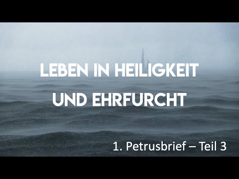 Video: Unterschied Zwischen Verehrung Und Ehrfurcht