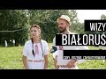 Jak pojechać na Białoruś - Białoruś na wakacje - wizy, ceny, hotele