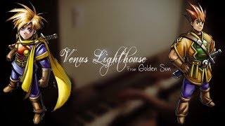 GOLDEN SUN - Venus Lighthouse (Piano Cover) screenshot 5