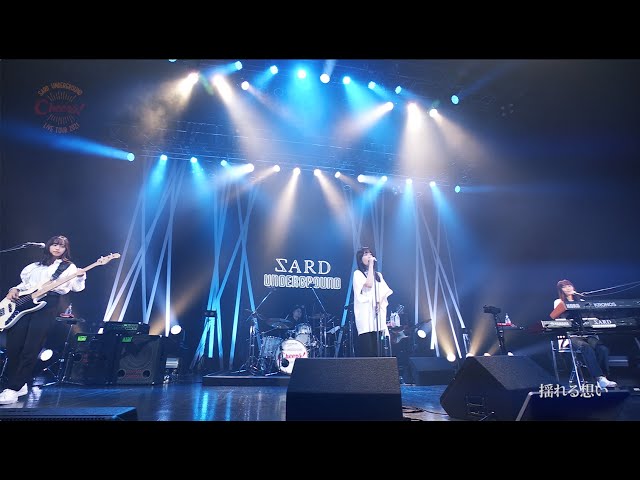 SARD UNDERGROUND LIVE TOUR 2021 [Cheers!] Digest at Zepp Tokyo 21.10.16 ＜for J-LODlive2＞ class=