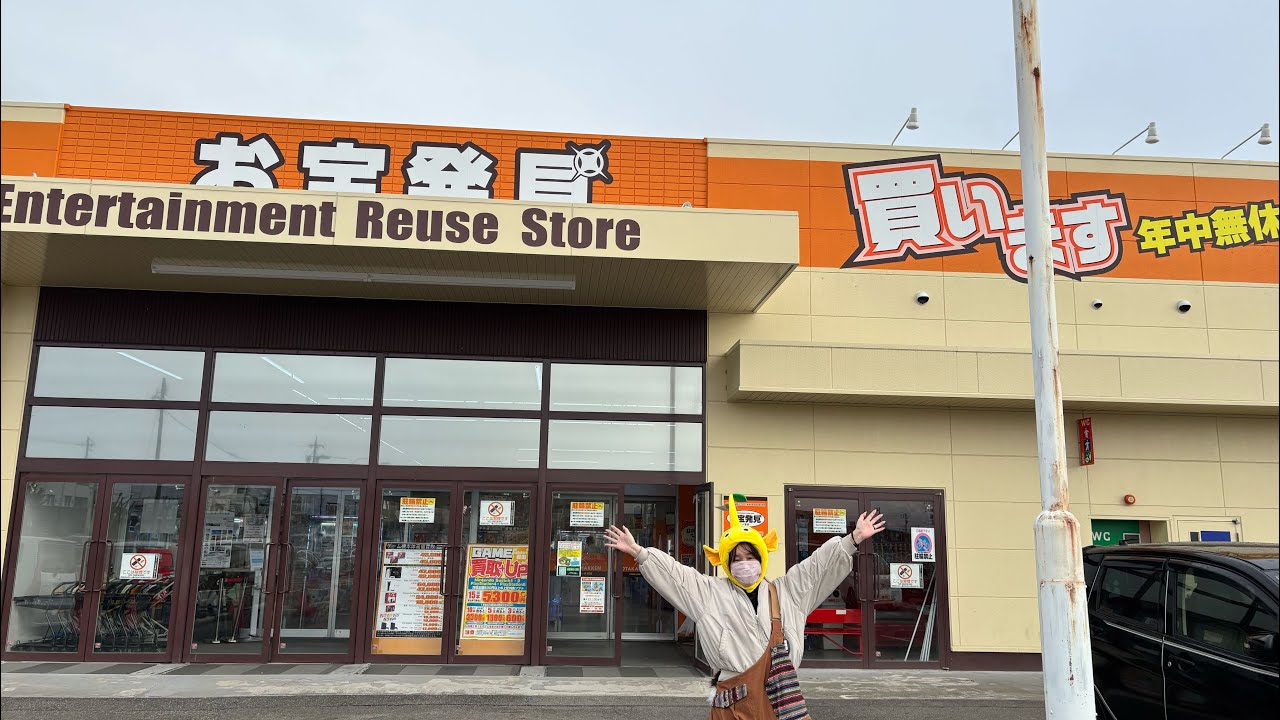 お宝発見一宮店さんで最新プライズ獲りながら遊んでいきたいと思いまーす！