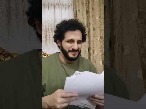 امي جيبالي بيانات كل عروسه اكسبلور       
