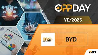 BYD: Oppday YE/2025 บมจ. หลักทรัพย์ บียอนด์