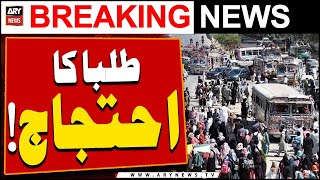 Karachi: Students Protest