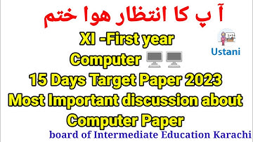 Xi - Computer 15 days Target Paper 2023 by Ustani g