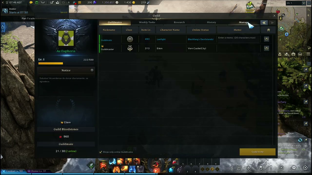 How to leave guild lost ark