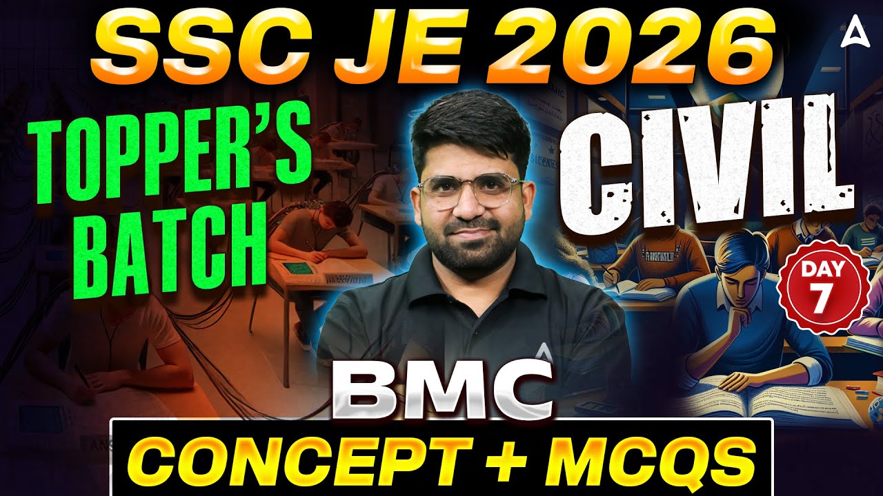SSC JE 2026 Civil Classes | BMC Concept + MCQs | Topper’s Batch Day 7 | By Pramod Sir