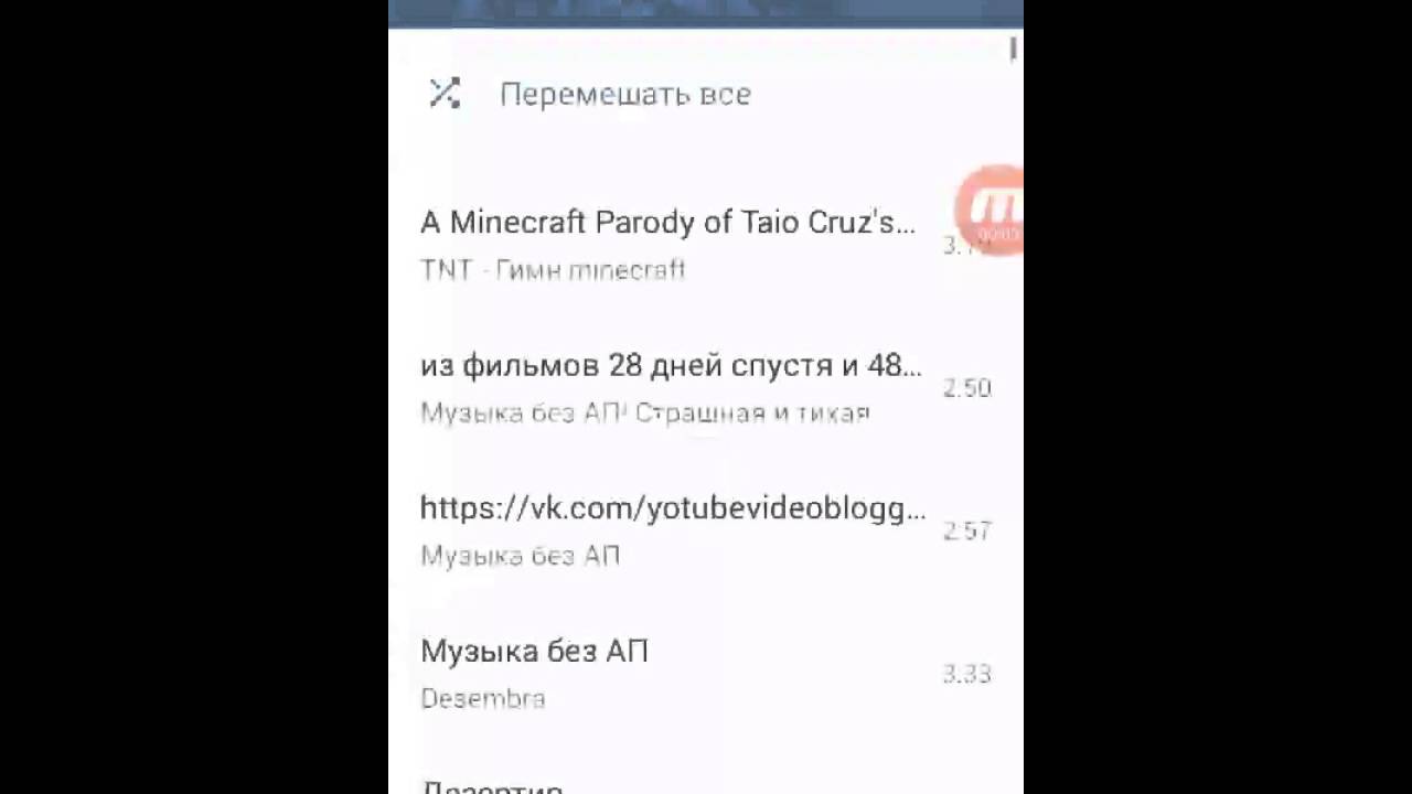 Обзор Сервера Hot-Mine