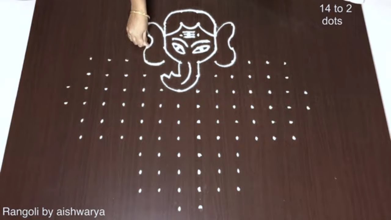 14 To 2 Vinayaka Chavithi Special Muggulu